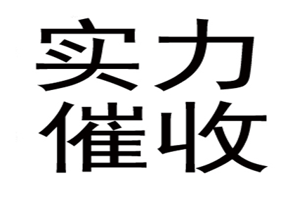 个人大额贷款违规涉及哪些法律法规